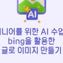 중탑 이미지