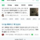지누헤어샵 이미지