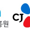 [8/30] 온라인 마케팅(블로그, SNS) 핵심노하우 이미지