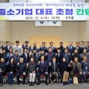 고흥기업