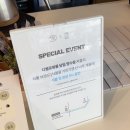 인천가좌역 | 기르기엔 난 너무 게을러)쇼룸 방문후기 - 인천 서구 가좌동 놀거리 볼거리 인천가좌역 데이트코스 추천