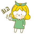 신구로초등학교 이미지