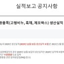 쩡이네공작소 이미지
