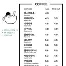 그레그커피 이미지