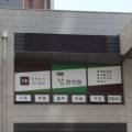 방서참한의원 이미지