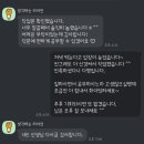 인강 녹화 대행합니다. 전 사이트 인강녹화 가능합니다. / 건축사란, 건축사 되는방법 (feat. 한솔)