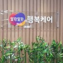위드하나 이미지