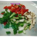 2뚝배기 이미지