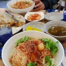 마마돈가스국수 이미지