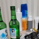 마송왕만두