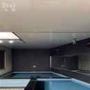 원짐 이미지