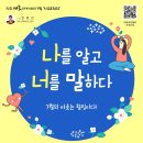 전주아카데미 이미지