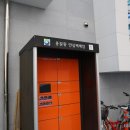 용문동행정복지센터 이미지