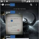 [프리덤 과외] 공무원 영어 문제풀이 과외, 영어 80점 미만시 과외비 전액 환불 (책임환불 과외), 고려대 출신 공무원 영어 과외 11년차 이미지