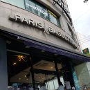 파리바게뜨 명일역점 이미지