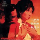 화양연화 - 하남시 | 화양연화