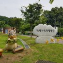 광명도덕산캠핑장 이미지