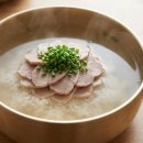 진한돼지국밥 이미지