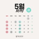 21세기좋은치과 네이버블로그