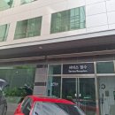 렉서스 CT200h 차키분실, 센터말고 출동복사 가능한 곳으로
