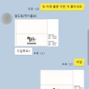 알드림 이미지