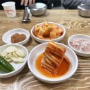 서해순대국밥 이미지