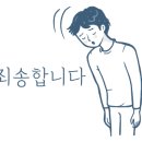 대원설렁탕