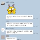 [법무법인 법승 청주분사무소] 음주운전 의뢰인 후기