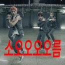 퇘장군 - 김해시 장등1로 2 | 퇘장군