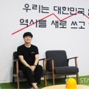 한승진 이미지
