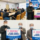 박학천건축사사무소