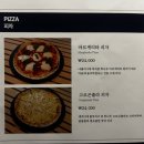 스탠포드호텔안동 주식회사 | 안동여행 숙소 고민중이라면? 스탠포드호텔 안동! 하회마을 병산서원 가까운 곳!