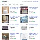 황학동캠핑장 이미지