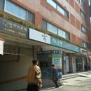 효신빌딩 이미지