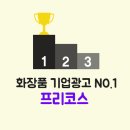 주식회사 현웅 이미지