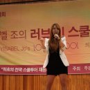 대전이문고등학교 이미지