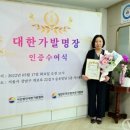 그랜드가발(본점)