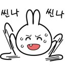 하이엔드독 강아지고양이 미사본점 네이버블로그