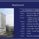 여수 235 이미지