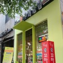 입가애꼬마김밥
