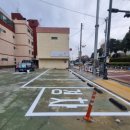 금산목욕탕 이미지