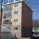 유정리보건진료소 이미지