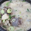 (주)홈플러스 파주운정점 이미지