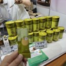 농업회사법인이반촌농원(주) 이미지