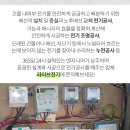 서현삼성이비인후과의원 이미지