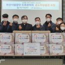 선수촌로207번길 이미지