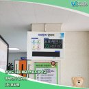 (주)한울초 이미지