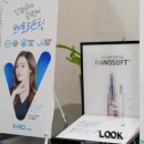 뉴케이의원 이미지