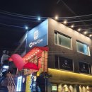오더캐스크