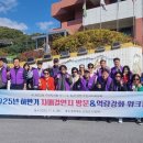 작전2동 경인투데이뉴스